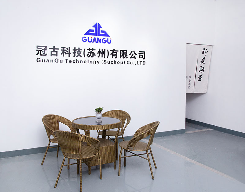 SofiaCompany - Guangu Technology